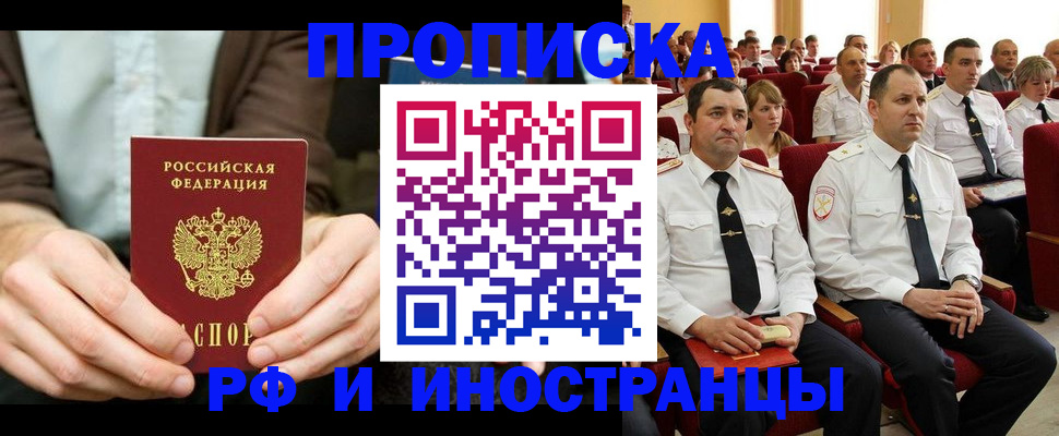форма 3 в Сосногорске